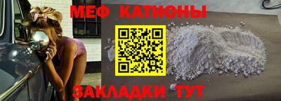 MDMA Premium VHQ Партизанск