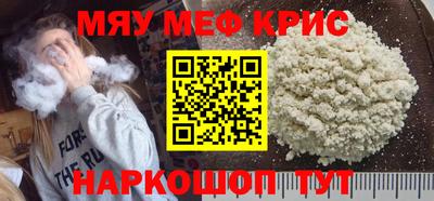 хмурый Пенза