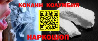 mdma Нягань