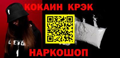 MDMA Premium VHQ Партизанск