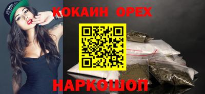 амф Обь