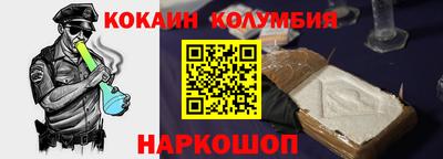 mdma Нягань
