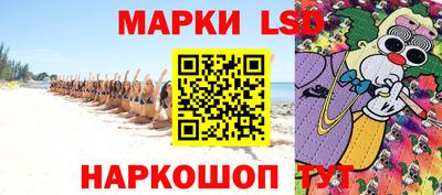таблы Обнинск