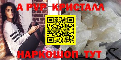 хмурый Пенза
