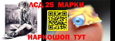 таблы Обнинск
