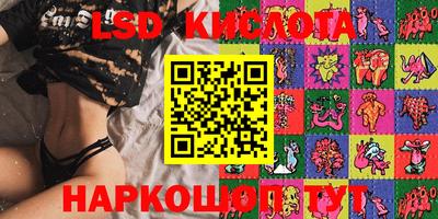 mdma Нягань