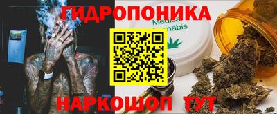 таблы Обнинск