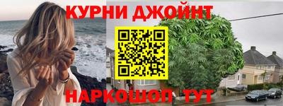 амф Обь