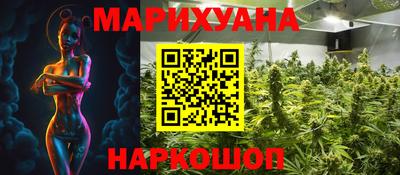 MDMA Premium VHQ Партизанск