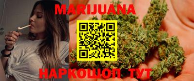 прущий лед Первоуральск