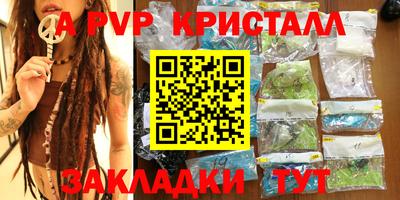 mdma Нягань
