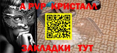 mdma Нягань