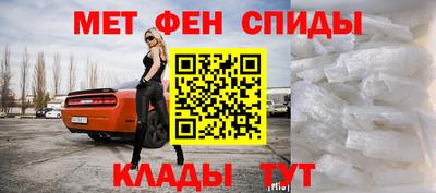 mdma Нягань