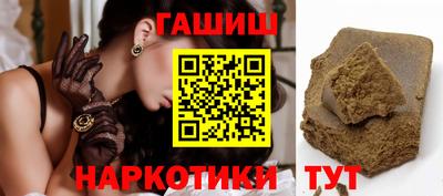 прущий лед Первоуральск