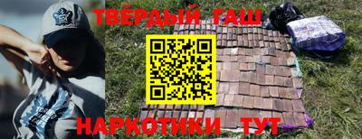 mdma Нягань