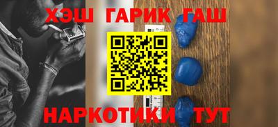 амф Обь