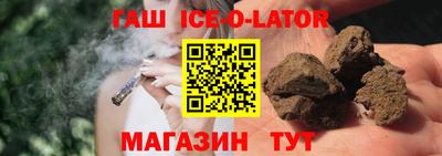 таблы Обнинск