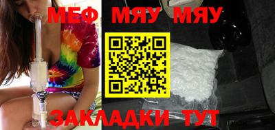 mdma Нягань